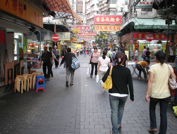 南京街 (介乎白加士街和上海街) 全日行人专用街道
